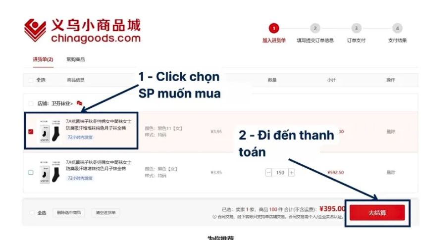 Chindagoods là gì? Cách đặt hàng Chinagoods