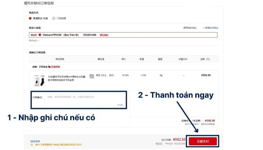 Các bướ thanh toán đơn hàng trên web Chinagoods
