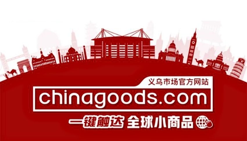 Tổng quan về Chinagoods là gì