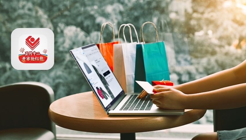 Ưu điểm khi mua hàng trên Chinagoods
