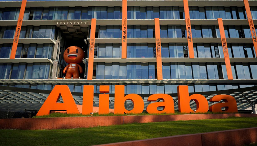 Nhập hàng - Lấy hàng Quảng Châu giá sỉ trên Alibaba