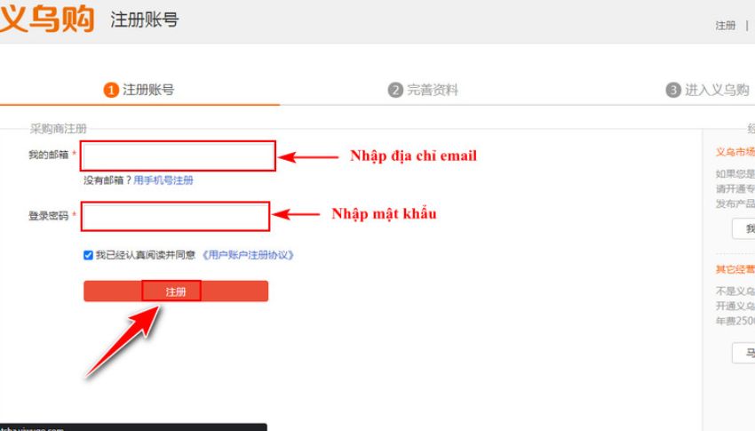 cách mua hàng trên trang Yiwugo đăng ký bằng email