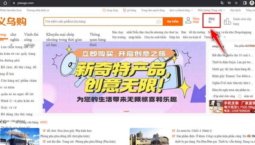 Cách đăng ký, tạo tài khoản Yiwugo