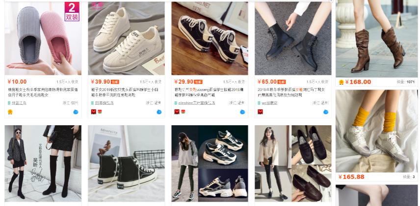 chat-luong-giay-taobao.jpg