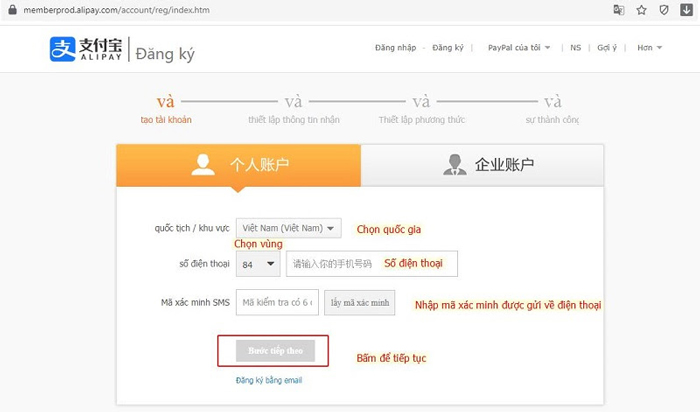 Cách mở tài khoản thanh toán Alipay trên máy tính