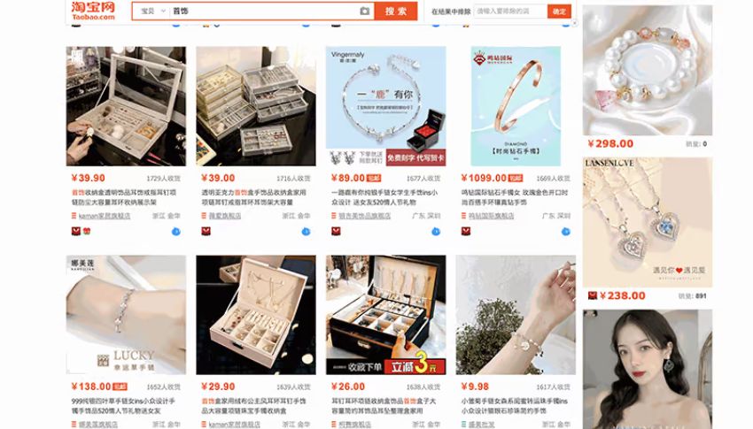Nguồn hàng phụ kiện đi biển trên các shop online