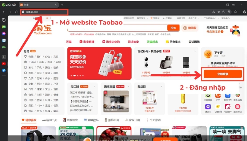 Cách tải video từ Taobao về máy tính: Đăng nhập Taobao trên trình duyệt Cốc Cốc