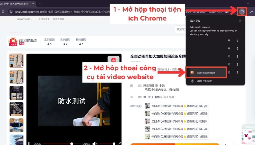 Nhấn vào mũi tên hướng xuống trên hộp thoại để hoàn tất cách tải video từ Taobao​ về máy tính