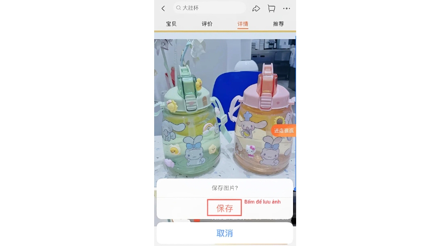 Nhấn lưu ảnh hoặc chọn biểu tượng tải xuống