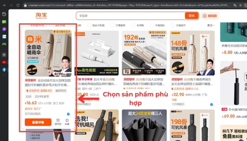 Nhấn vào sản phẩm có video muốn tải