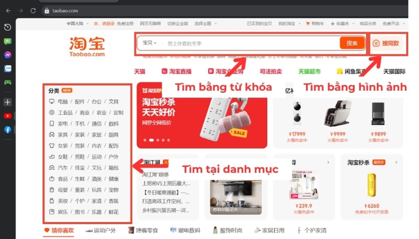 Tìm kiếm sản phẩm Taobao
