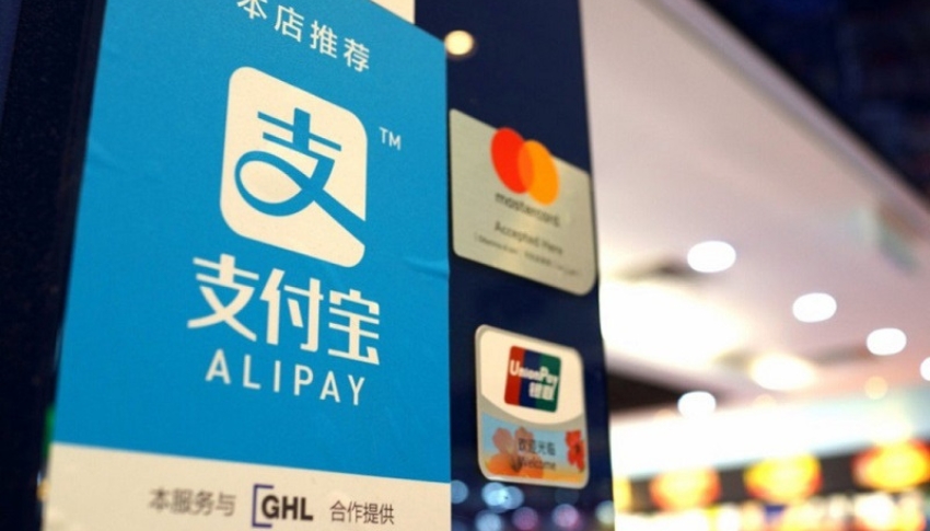 Dịch vụ chuyển tiền nhanh thông qua Alipay 