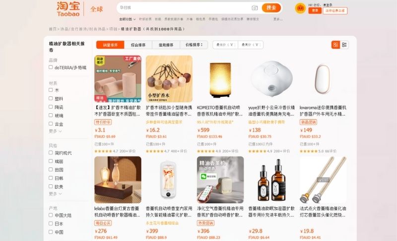 Đặt hàng máy xông tinh dầu giá rẻ Trung Quốc dễ dàng qua sàn TMĐT Taobao