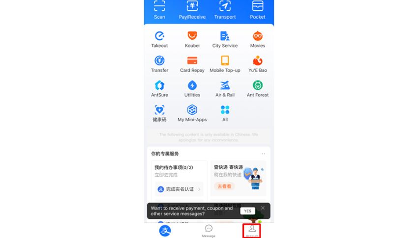 Tìm và chọn quốc gia để xác thực tài khoản trên Alipay