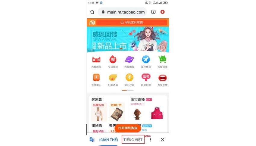 cách đăng nhập tài khoản taobao trên điện thoại