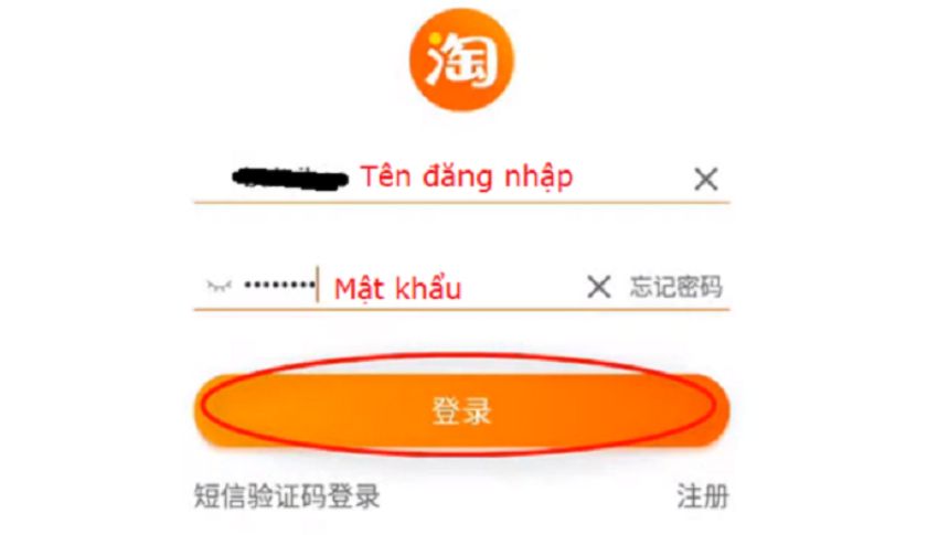 Đăng nhập bằng số điện thoại hoặc tài khoản taobao