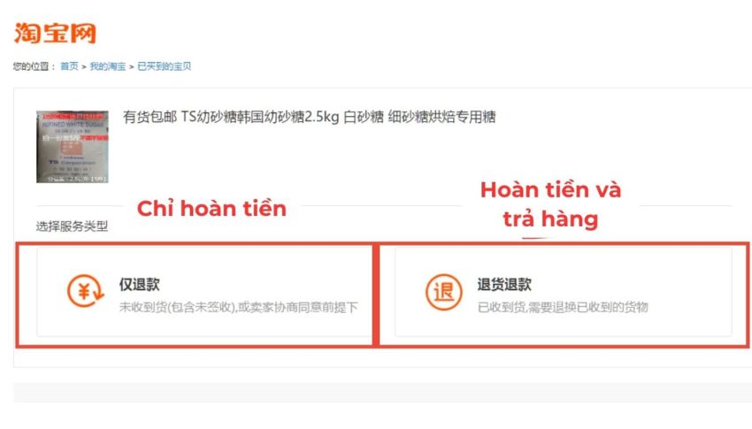 cách hoàn tiền trên taobao
