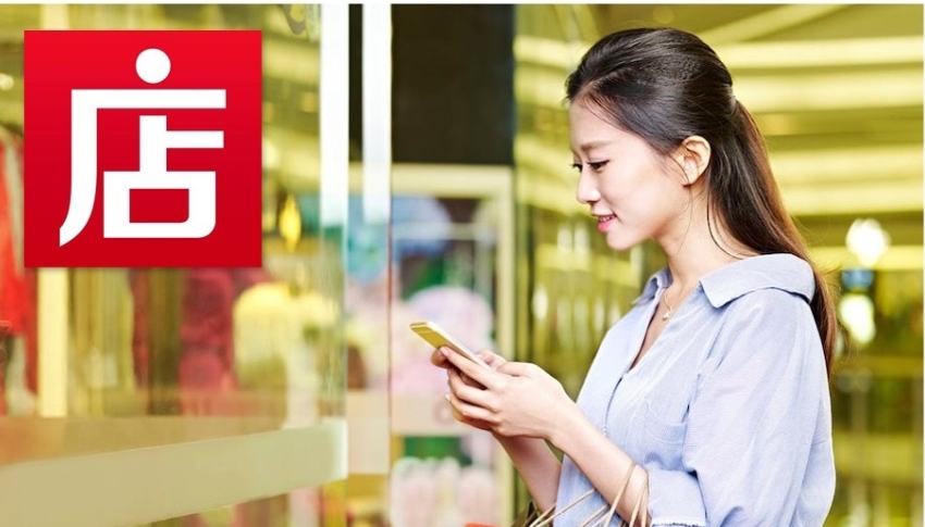 Những khó khăn khi tự order hàng Weidian là gì?
