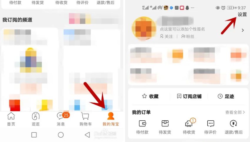 Đăng nhập hoặc đăng ký tài khoản