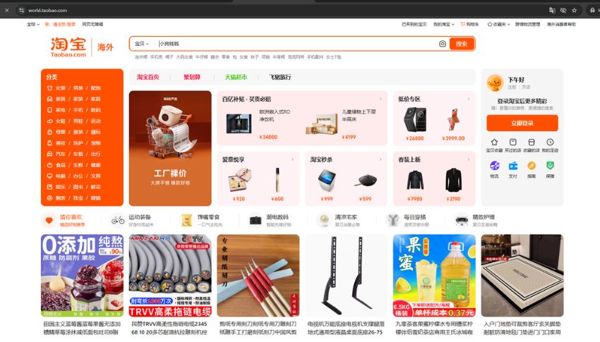 Truy cập trang web Taobao