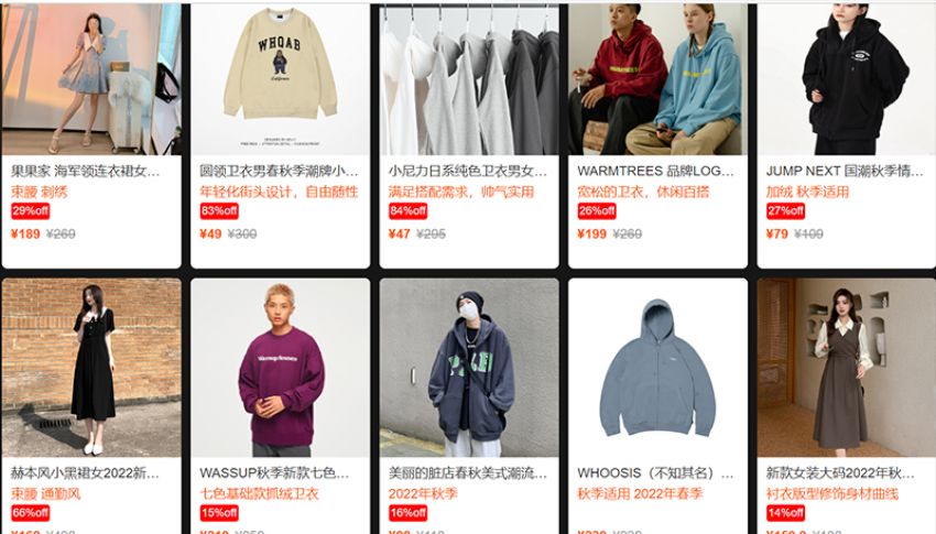 Taobao sẽ hiển thị giao diện chuyên mục Ifashion.