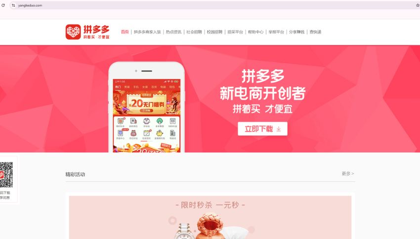 cách dùng pinduoduo tiếng việt trên web