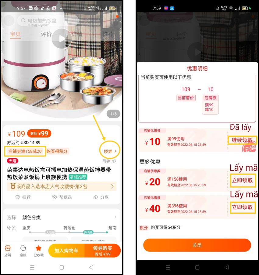 CCách add mã giảm giá trên Taobao trên điện thoại: