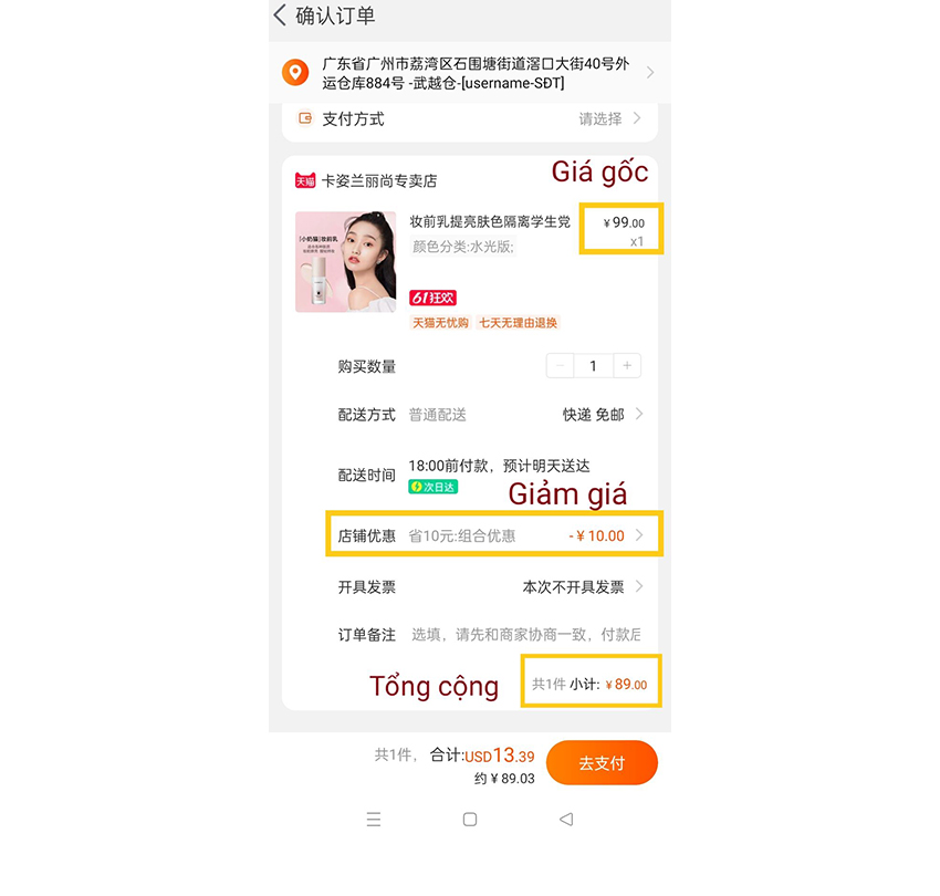 Cách lấy mã giảm giá Taobao trên điện thoại