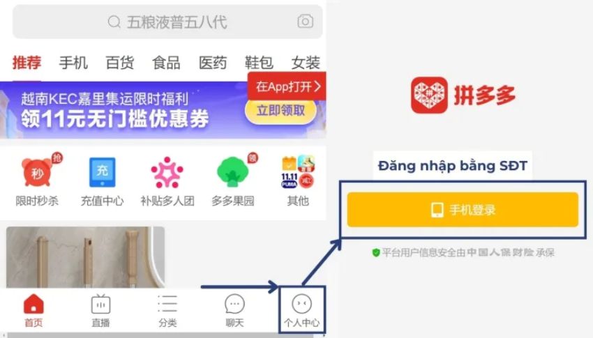 Hướng dẫn cách tải video trên pinduoduo