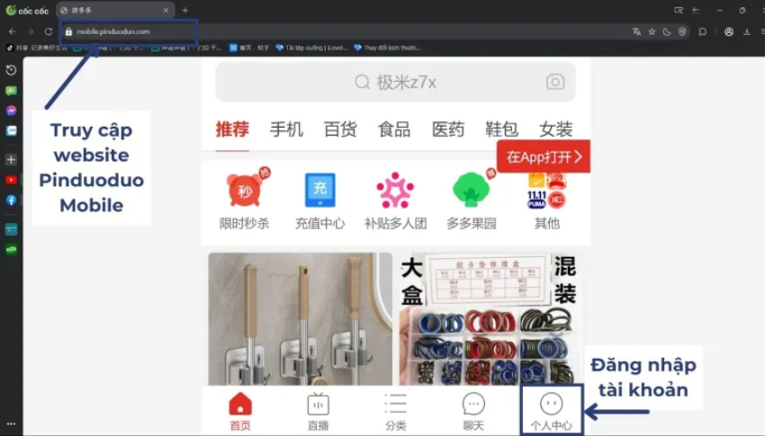 Cách tải video trên Pinduoduo bằng trình duyệt Cốc Cốc