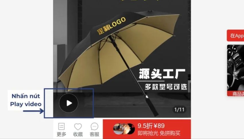 Cách tải video sản phẩm từ Pinduoduo