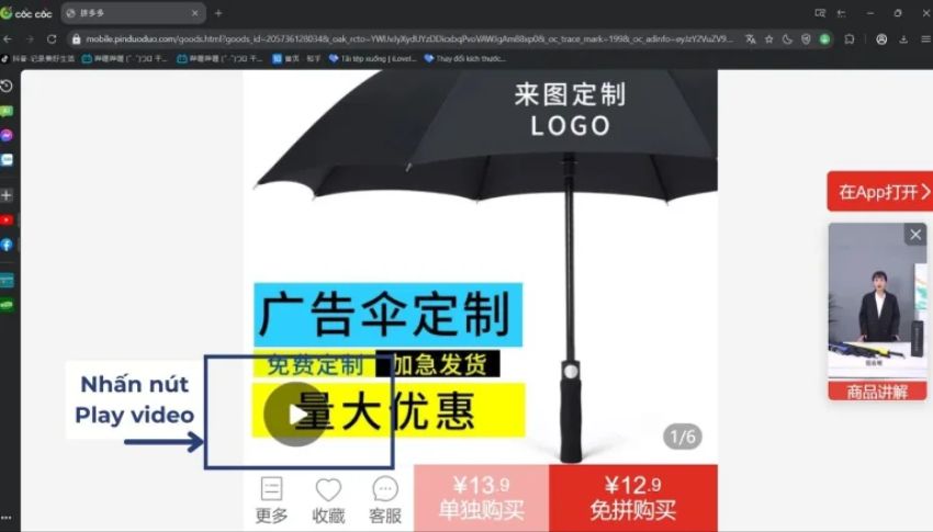 Hướng dẫn Tải video sản phẩm từ Pinduoduo