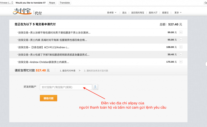 Cách gửi lệnh thanh toán hộ Alipay hàng loạt