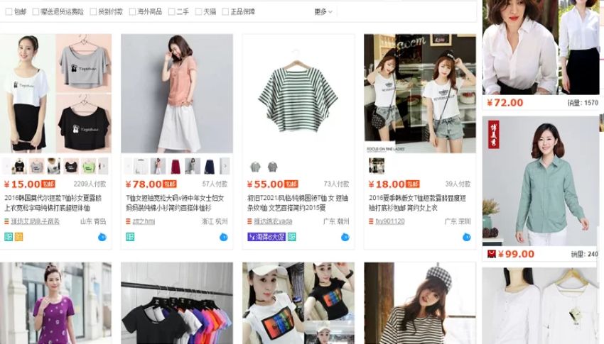 các link order quần áo trên Taobao giá tốt