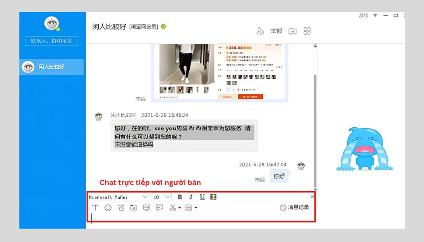 Copy đơn hàng hoặc ảnh sản phẩm và bắt đầu chat với shop trên Taobao