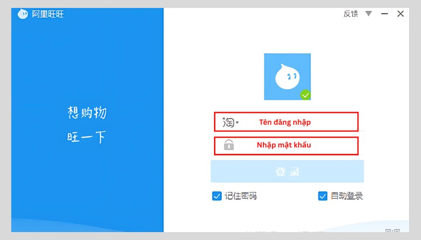 Các bước chat với shop taobao trung quốc