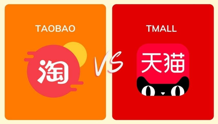 Sự khác biệt giữa Taobao và Tmall là gì