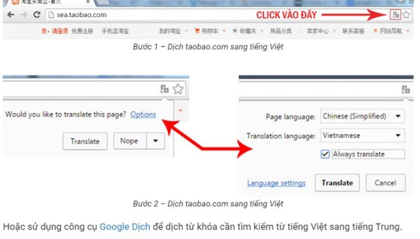 các bước xem giá tiền trên Taobao