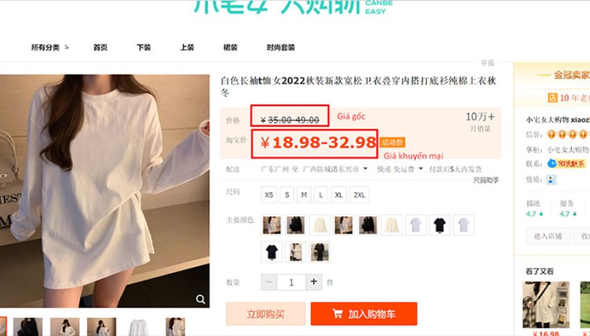 Tìm hiểu cách tính tiền trên Taobao để mua hàng