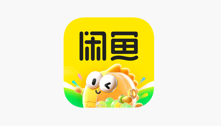Xianyu – app mua bán hàng Secondhand chất lượng của tập đoàn Alibaba
