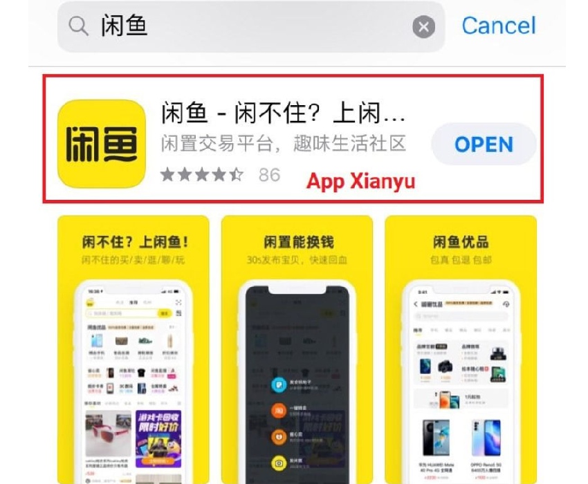 Tải ứng dụng Xianyu về điện thoại và đăng ký account