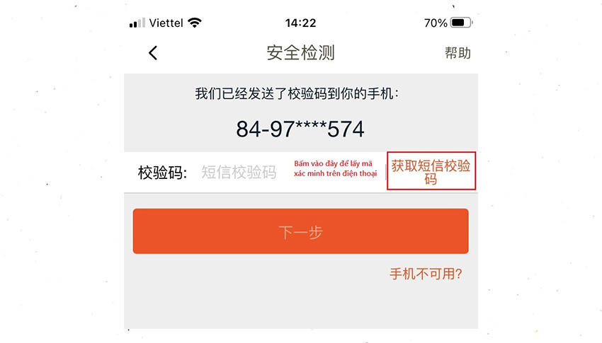 Nhập mã xác nhận để lấy lại tài khoản taobao