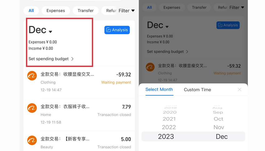Kiểm tra hạn mức thanh toán trên ví Alipay