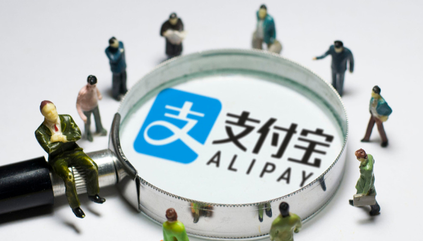 Các điểm quan trọng cần lưu ý khi dùng ví Alipay để thanh toán đơn hàng online