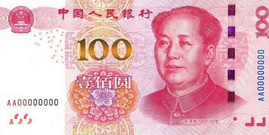 100-nhan-dan-te.jpg