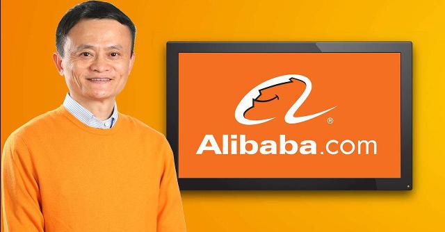 alibaba-0.jpg