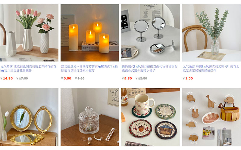 Link shop rrder đồ Decor đẹp, giá rẻ trên Taobao