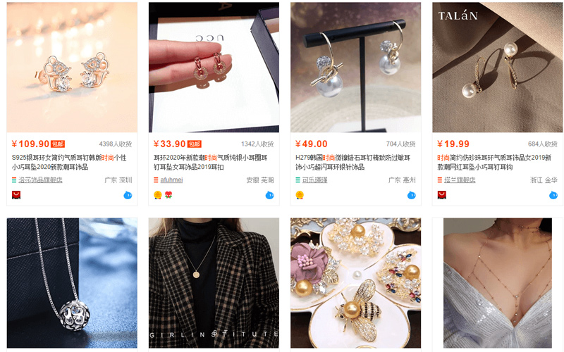 Link shop order phụ kiện thời trang Taobao