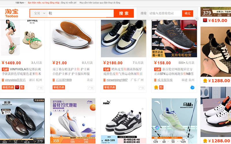 Link shop order giày dép trên Taobao